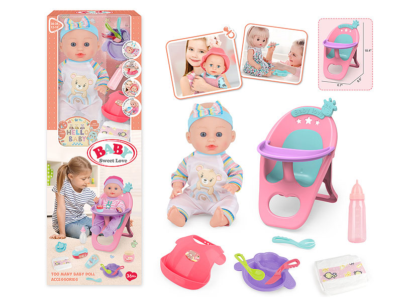 12inch Doll Set toys