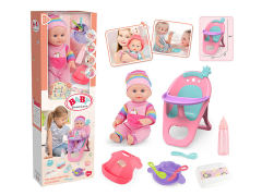 13inch Doll Set toys