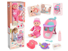 13inch Doll Set toys