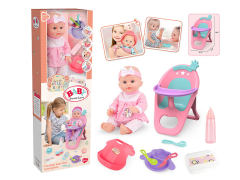 13inch Doll Set toys