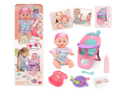 12inch Doll Set toys