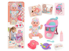 12inch Doll Set toys