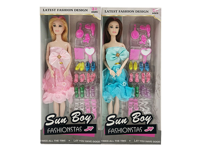 11.5inch Solid Body Doll Set(2S) toys