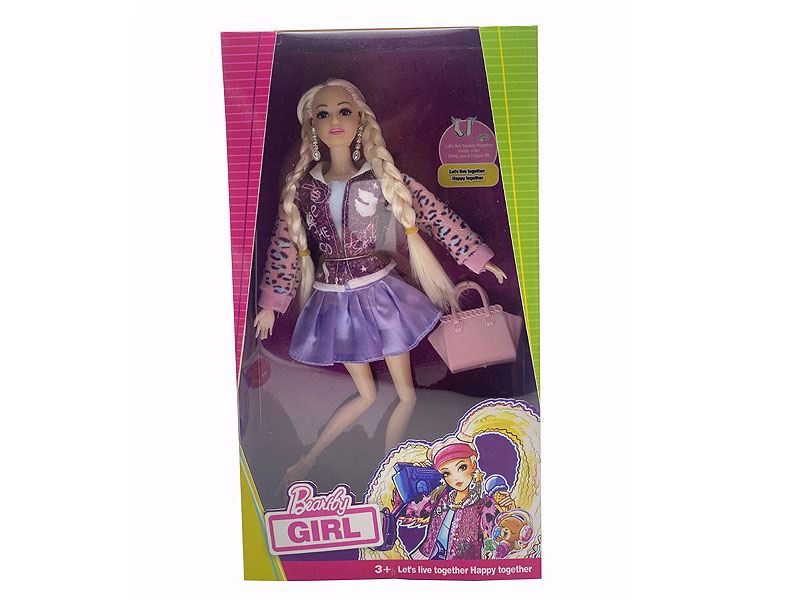 11.5inch Solid Body Doll Set toys