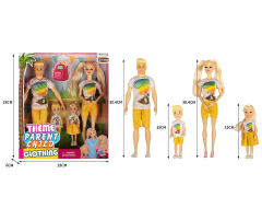 11.5inch Solid Body Doll Set(4in1) toys