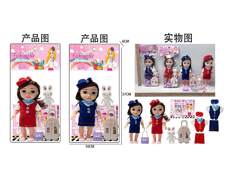 10inch Doll Set(2S) toys