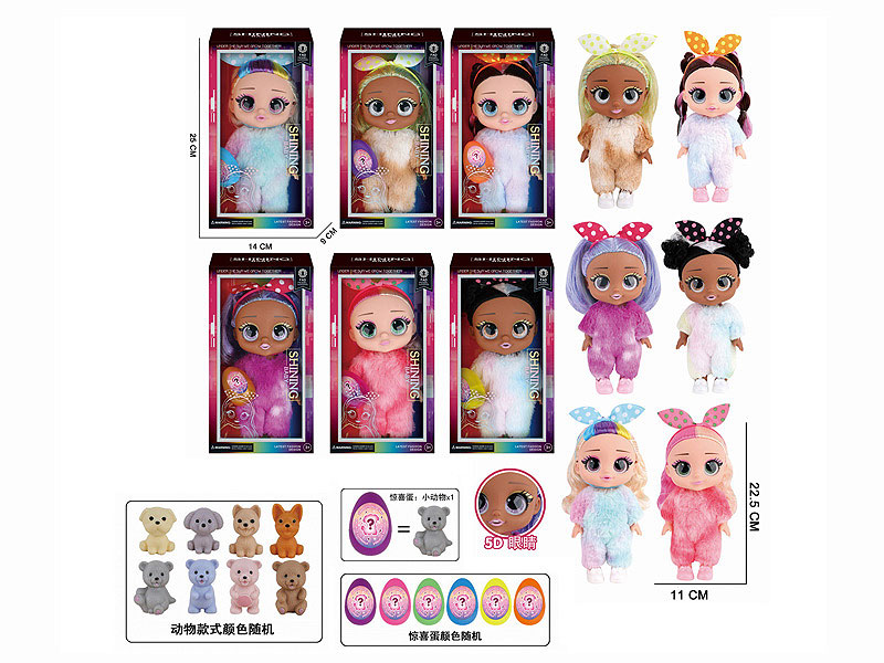 9inch Doll Set(6S) toys