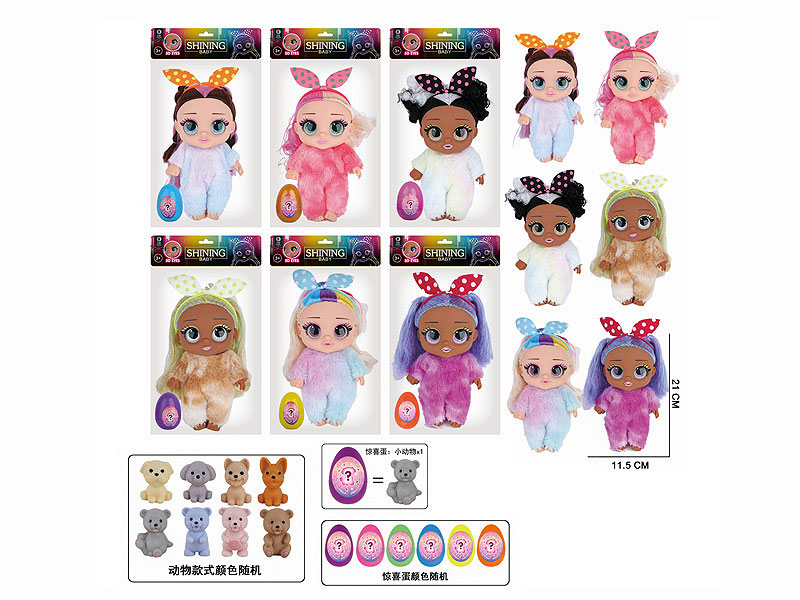 10inch Doll Set(6S) toys