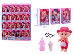 3inch Doll Set(48in1) toys