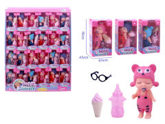 3inch Doll Set(48in1) toys