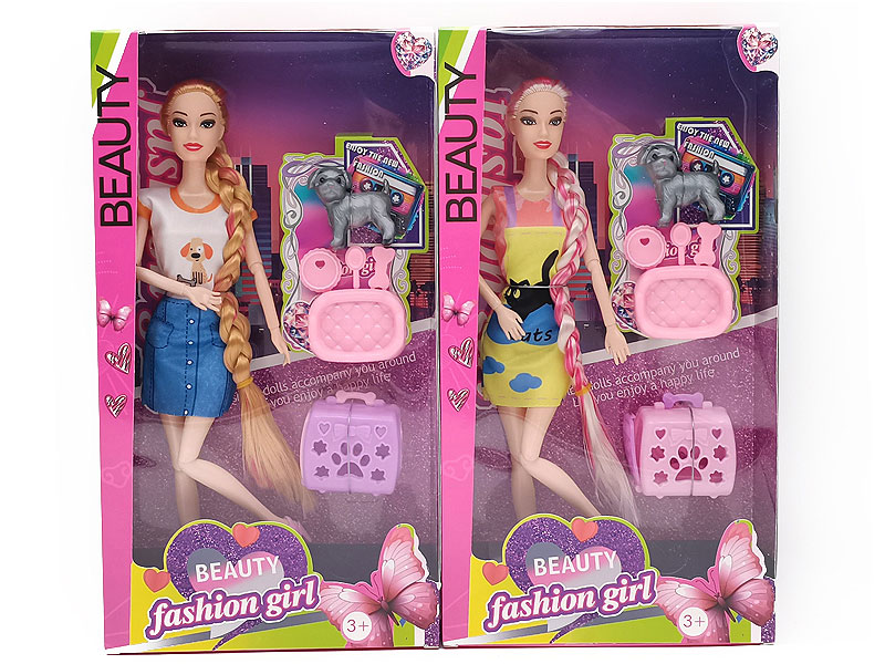 11.5inch Solid Body Doll Set(2S) toys