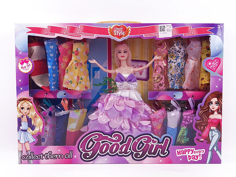 Solid Body Doll Set toys