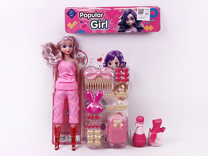 11inch Empty Body Doll Set toys