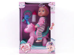 29CM Moppet Set toys