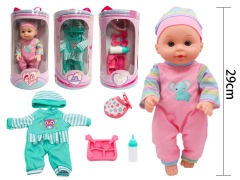 29CM Moppet Set toys