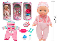 29CM Moppet Set toys