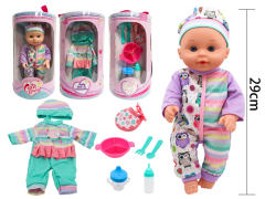 29CM Moppet Set toys