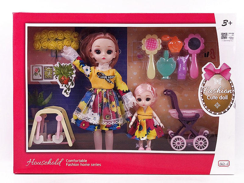 12inch Solid Body Doll Set toys