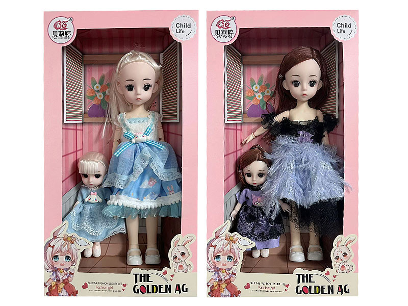 12inch Doll(2S) toys