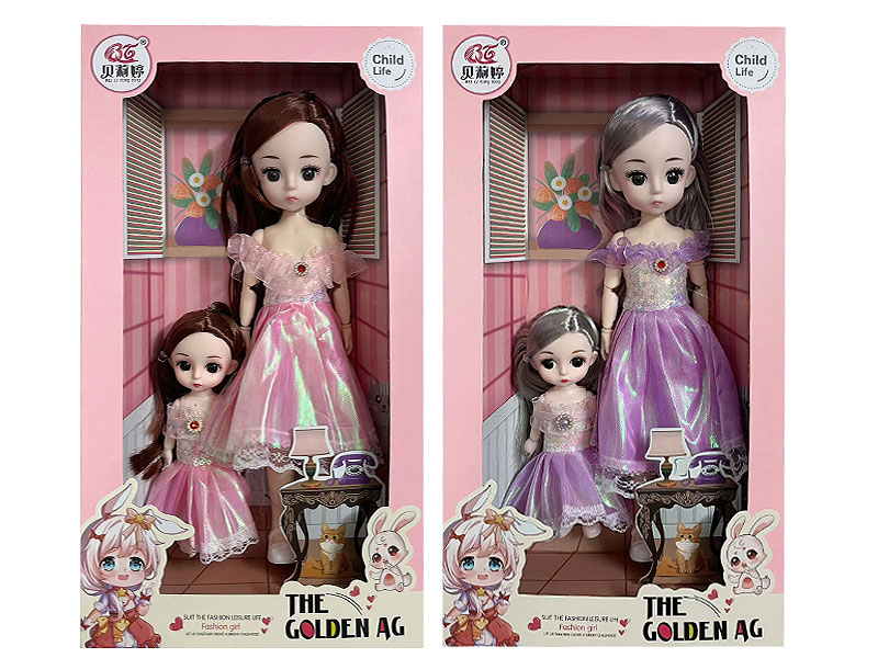 12inch Doll Set(2C) toys