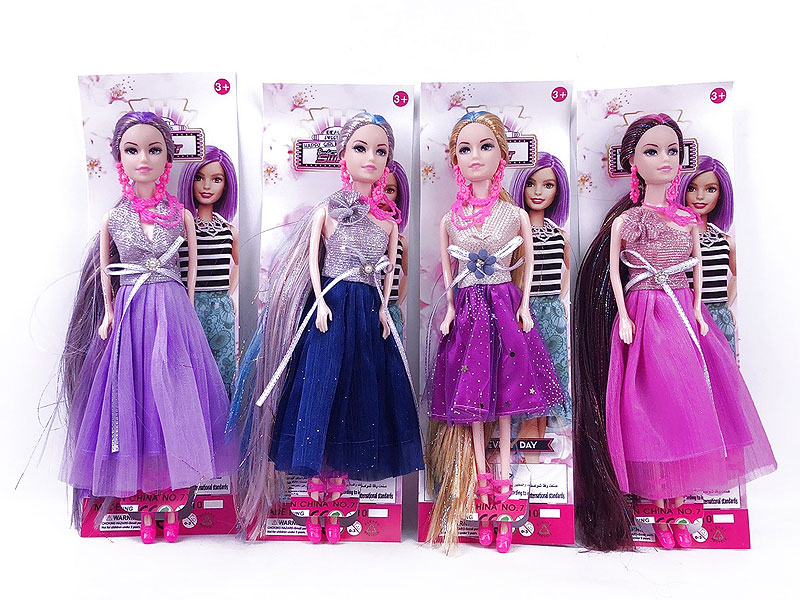 11inch Solid Body Doll(4S) toys