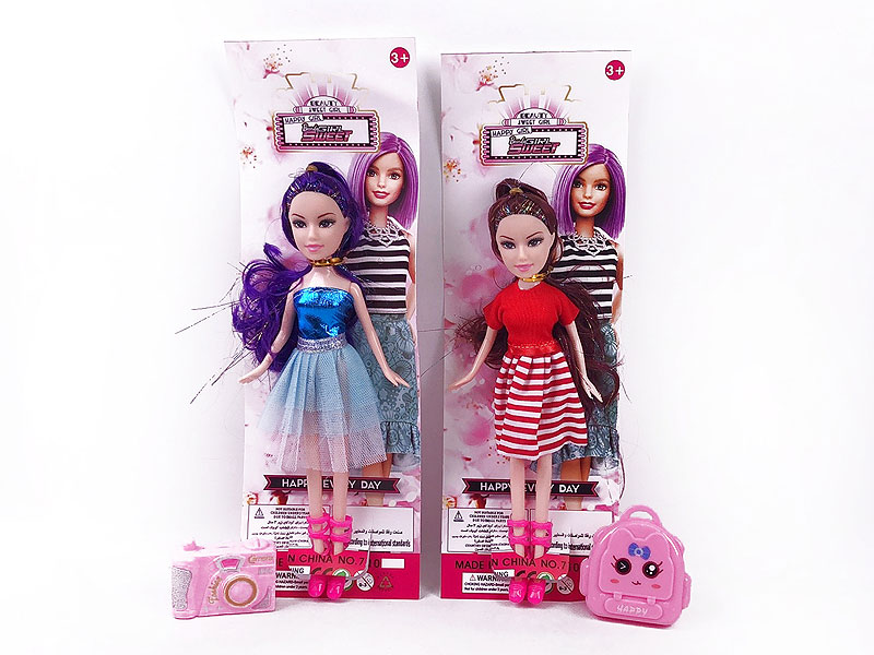 9inch Solid Body Doll Set(2S) toys