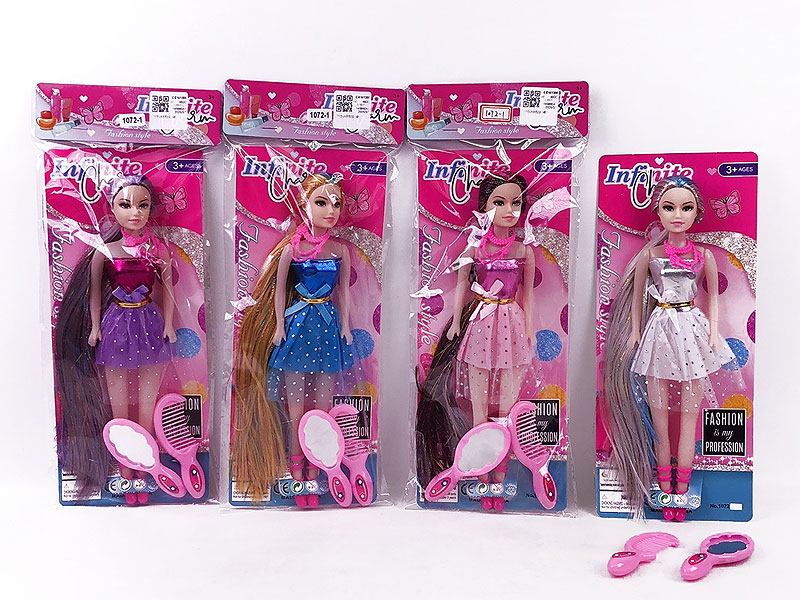 11inch Empty Body Doll Set(4S) toys