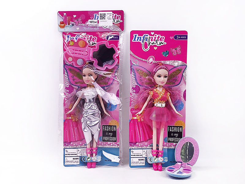 9inch Solid Body Doll Set(2S) toys