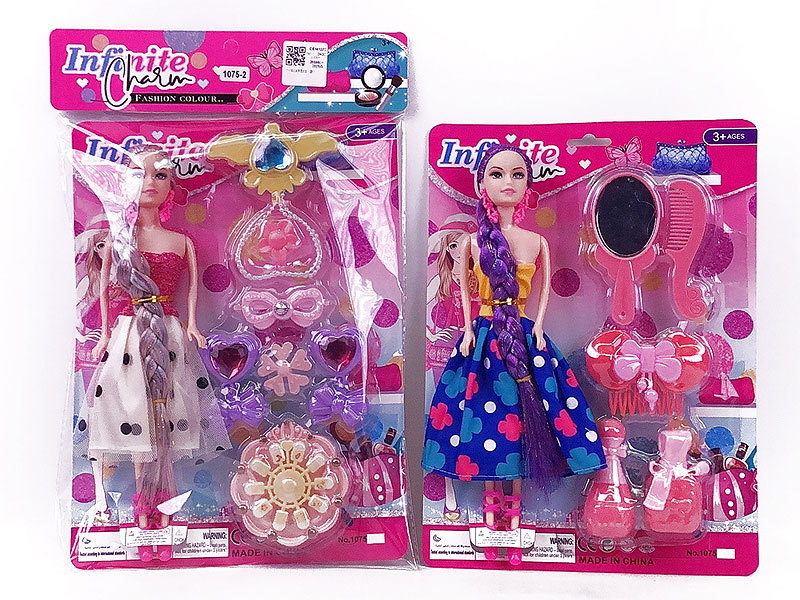 11inch Solid Body Doll Set(2S) toys