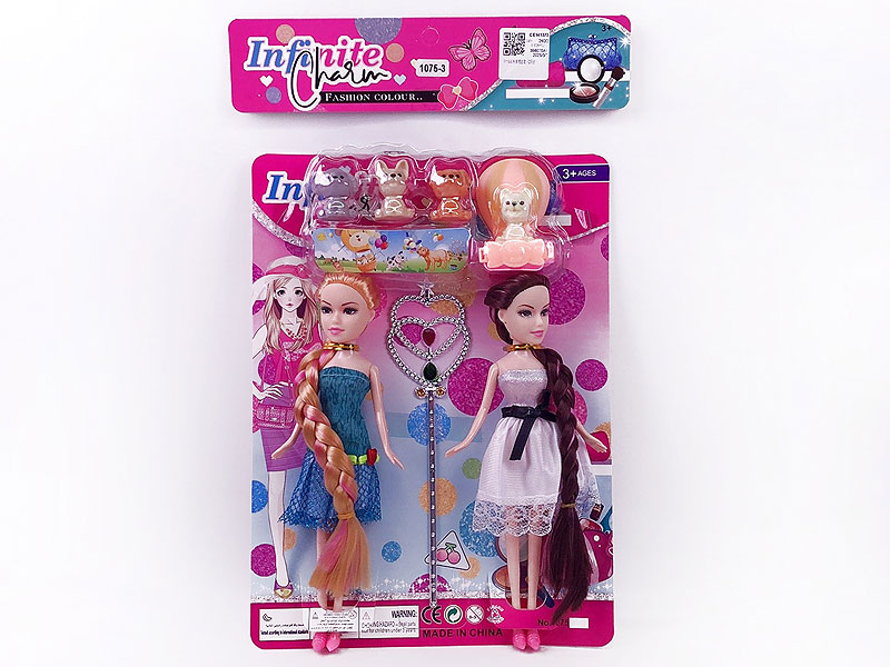 9inch Solid Body Doll Set(2in1) toys