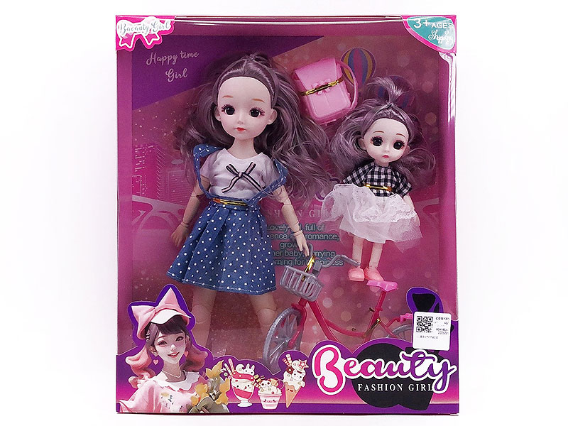 Solid Body Doll Set toys