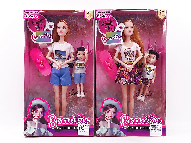 11.5inch Solid Body Doll Set(2S) toys