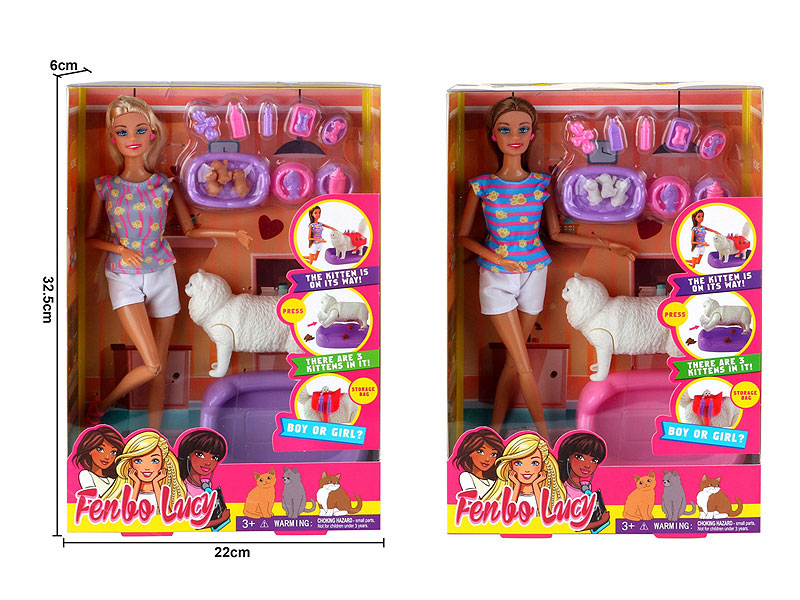 11.5inch Solid Body Doll Set(2S) toys