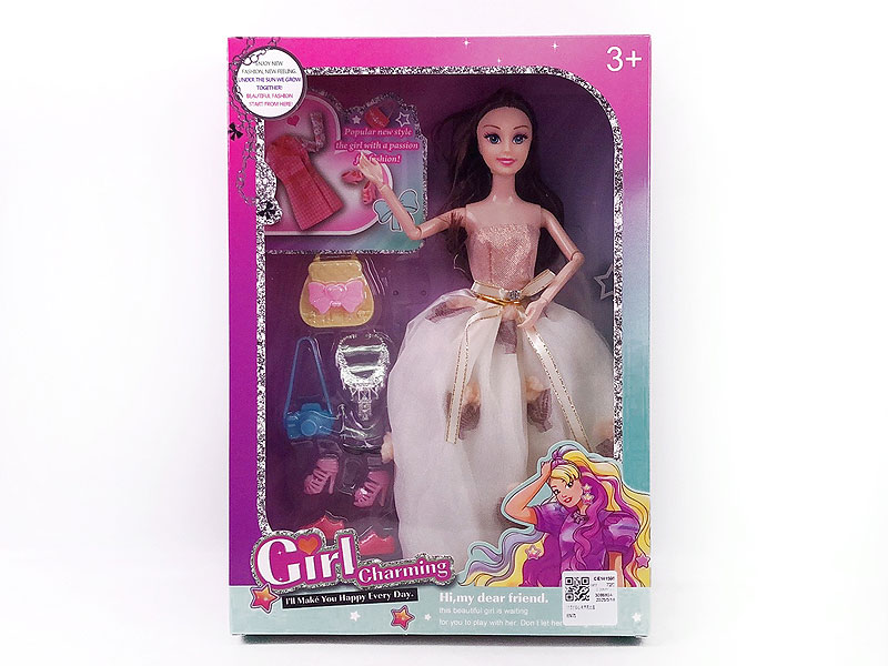 11.5inch Solid Body Doll Set toys