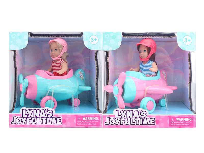 4.5inch Doll Set(2S) toys