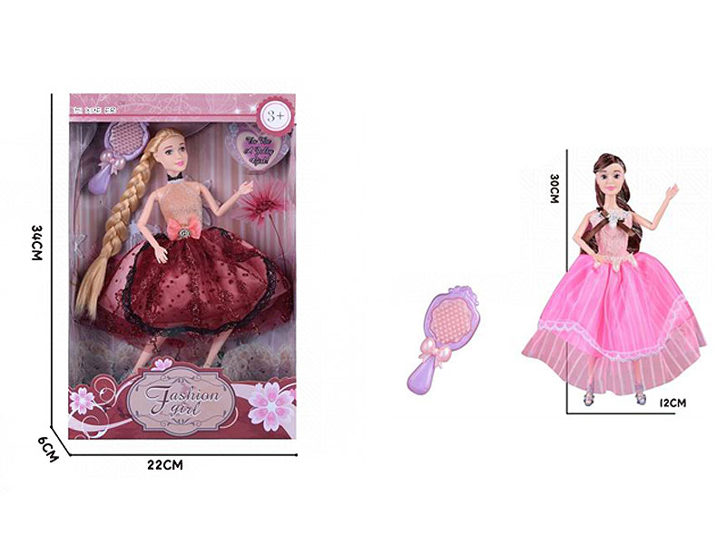 Solid Body Doll Set toys