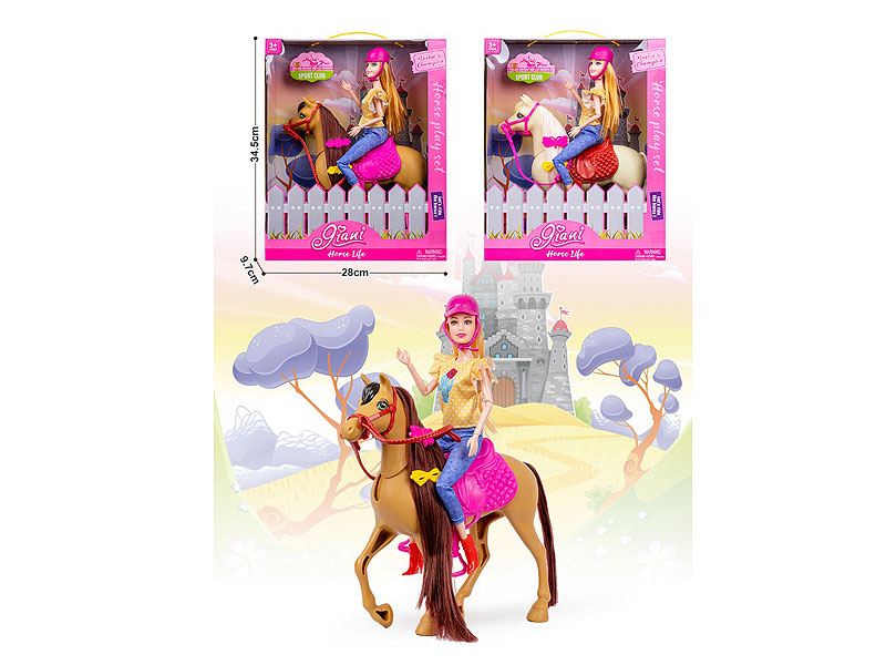 11.5inch Solid Body Doll Set toys