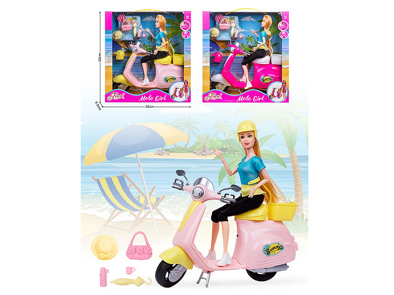 11.5inch Solid Body Doll Set(2C) toys