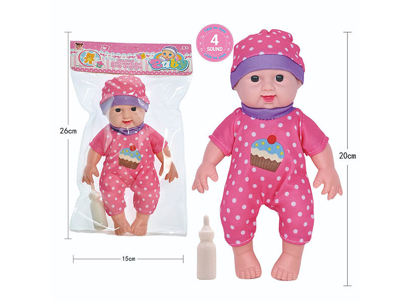 8inch Moppet Set toys