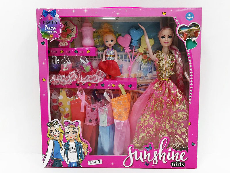 11.5inch Solid Body Doll Set toys