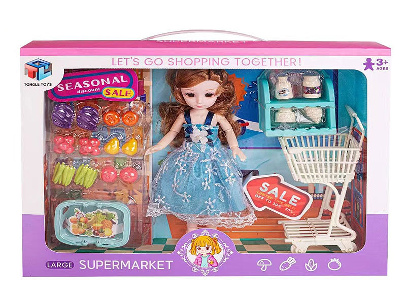 Solid Body Doll Set toys