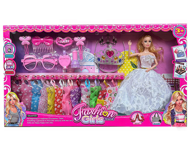 11.5inch Solid Body Doll Set toys