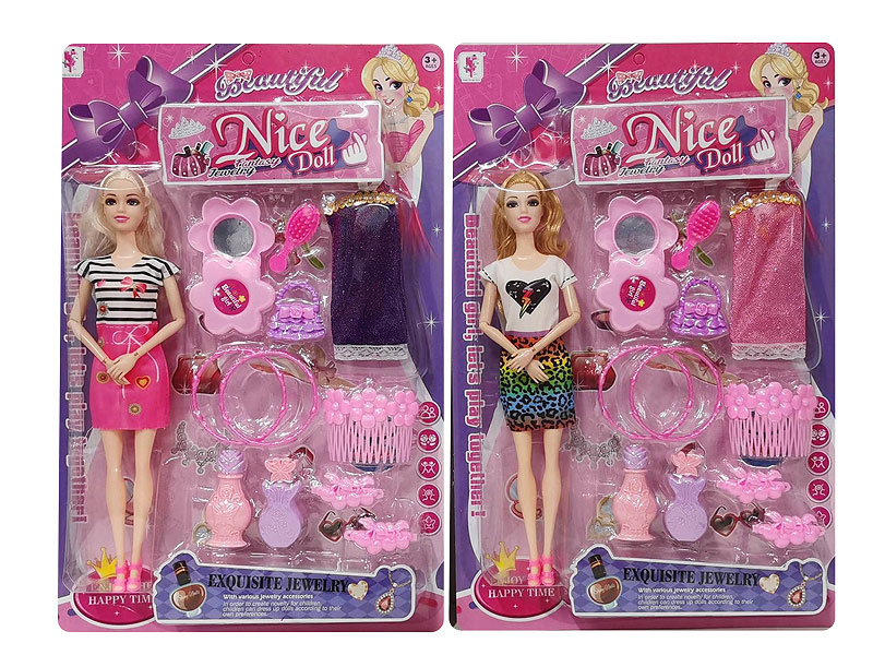 11.5inch Solid Body Doll Set(2S) toys