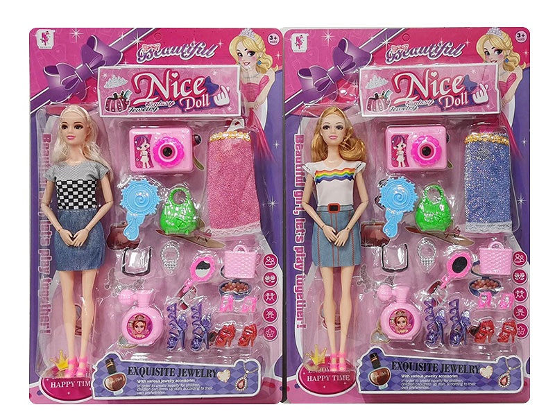 11.5inch Solid Body Doll Set(2S) toys