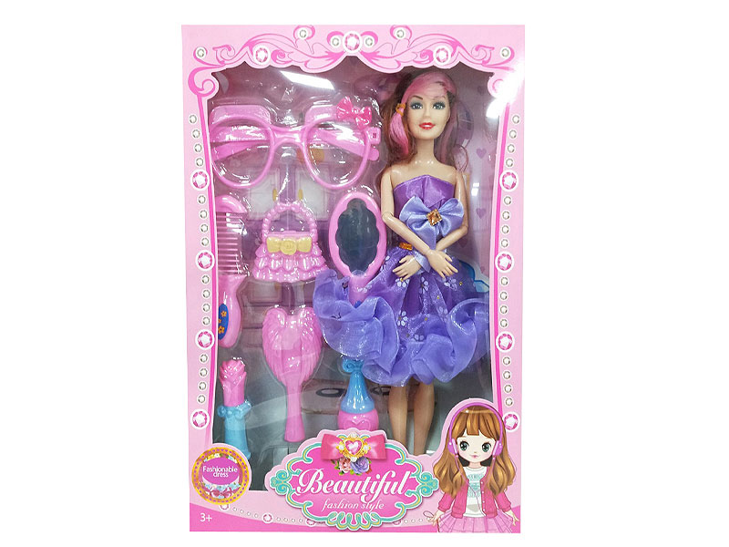 11inch Solid Body Doll Set toys