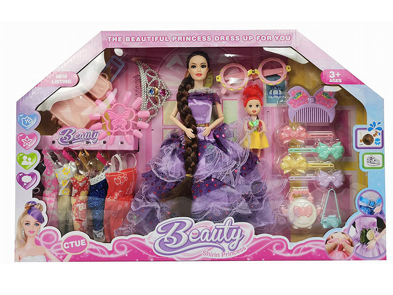 11.5inch Solid Body Doll Set toys