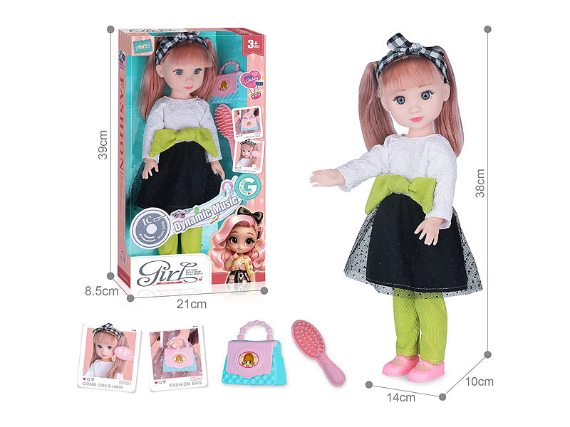 16inch Doll Set toys