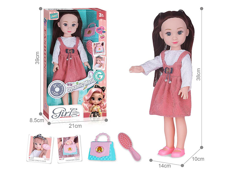 16inch Doll Set toys