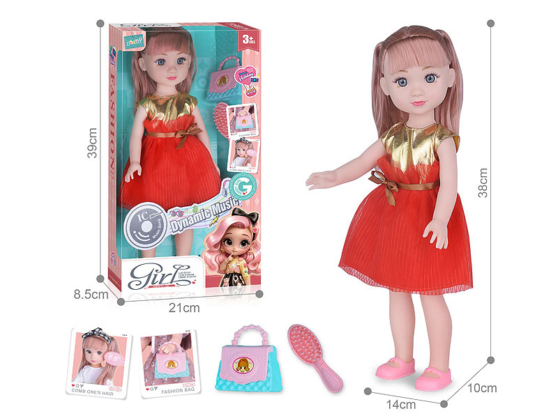 16inch Doll Set toys