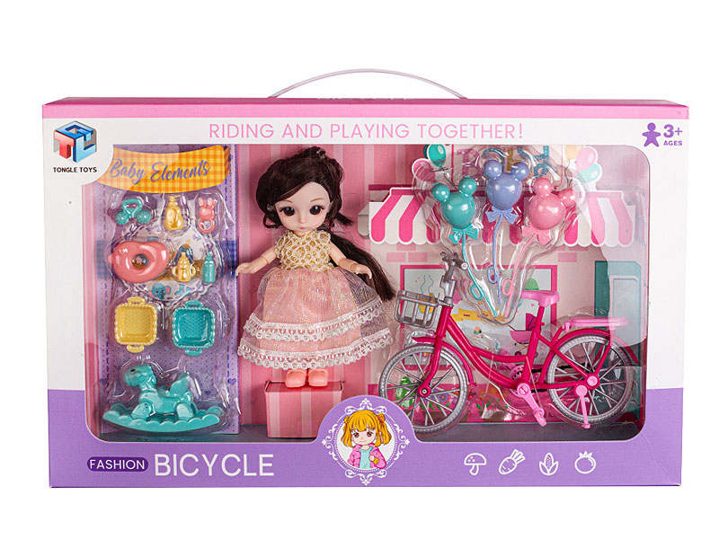 Solid Body Doll Set toys